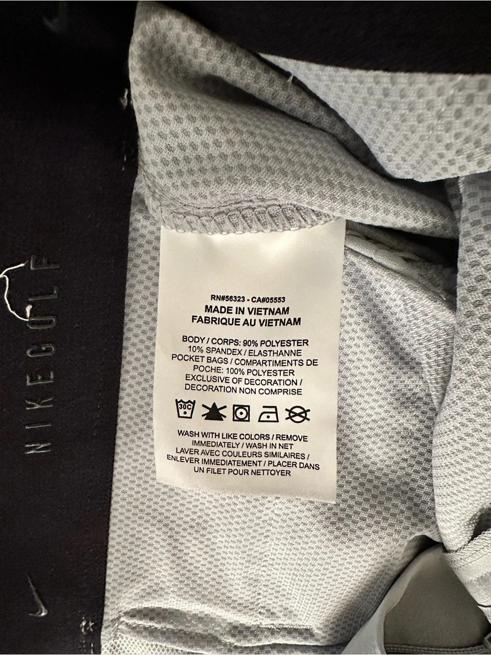 Nike worn only